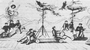 ... and the view from under the stage.