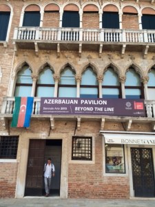 Palazzo Lezze: the exterior, on Campo S. Stefano.