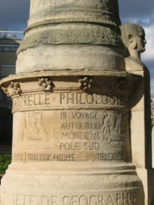 The base of the monument.