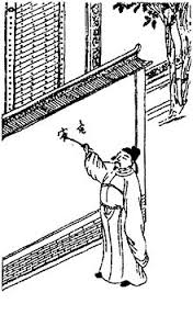 Liu Hai, from a woodblock, c. 1600.