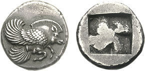 Clazomenian silver coin, with pig in full flight. Do the wings resemble that of the siren?